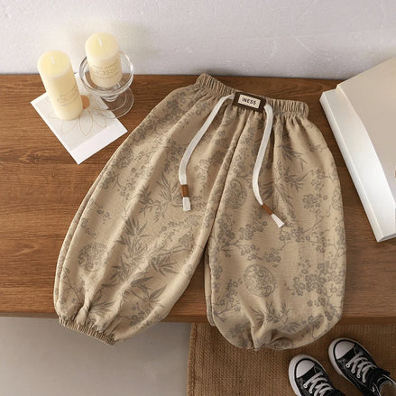 Kids' Long Pants Summer 2025 Korean Style Loose Fit Unisex Casual Solid Color Mosquito-Proof Cuffed Pants for Boys Girls Baby